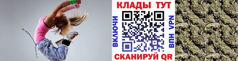 Цена Зеленокумск КОКАИН  Гашиш  Марихуана 