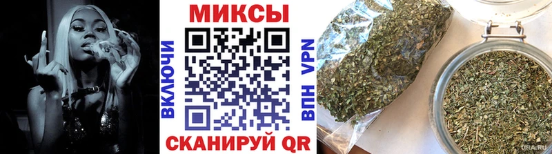 Бутират жидкий экстази Зеленокумск