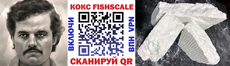 hydra ссылка  Зеленокумск  Cocaine Эквадор 