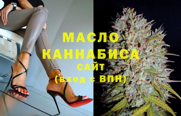 дмт Вязники