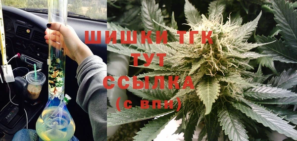дмт Вязники