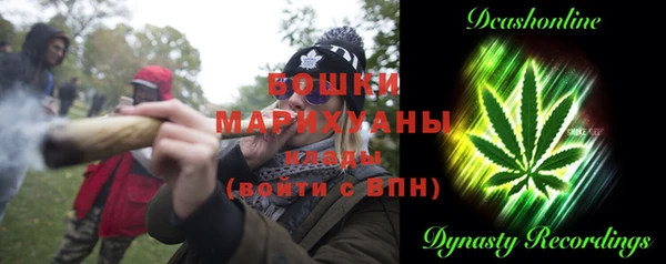 соль курить ск Вязьма