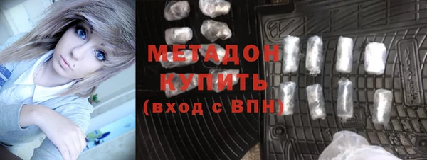 ГАЛЛЮЦИНОГЕННЫЕ ГРИБЫ Вяземский