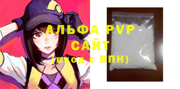 дмт Вязники