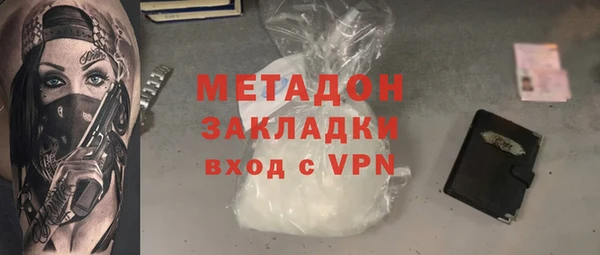 синтетический гашиш Верхний Тагил