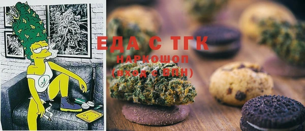 кокс Верхнеуральск