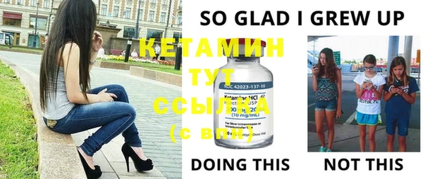 кокс Верхнеуральск