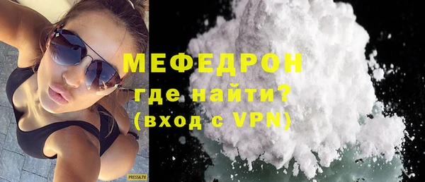 крисы Сатка