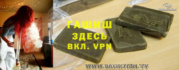 кокс Верхнеуральск