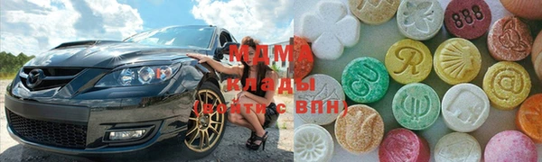 спиды Верея