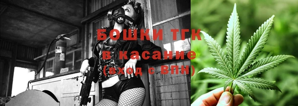 синтетический гашиш Верхний Тагил