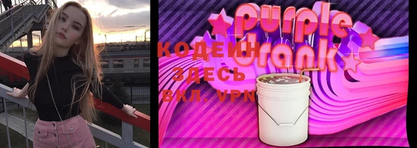 дмт Вязники
