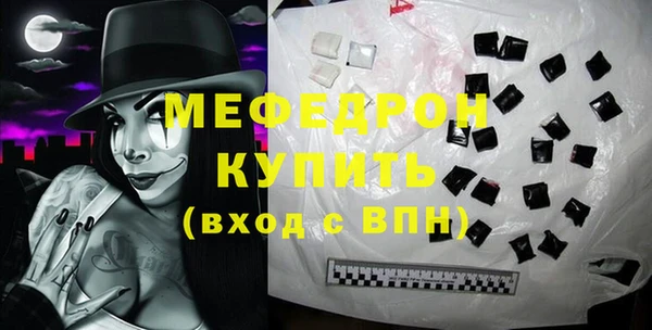 синтетический гашиш Верхний Тагил