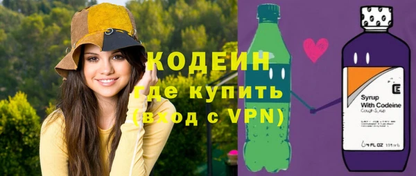 спиды Верея