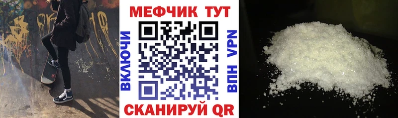 где можно купить   Зеленокумск  нарко площадка клад  Меф VHQ  OMG маркетплейс 